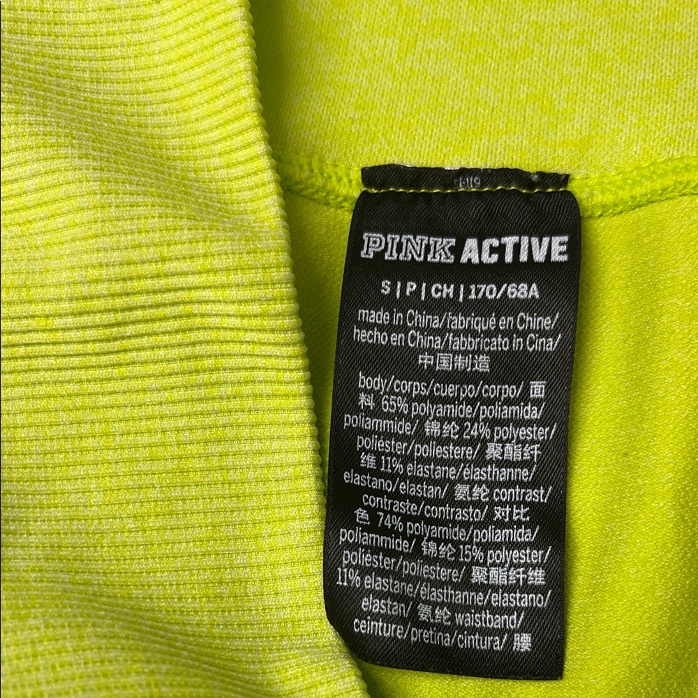 PINK ACTIVE - Picture 7 of 12